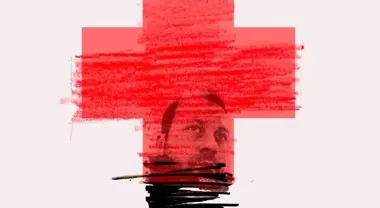 Grafika promocyjna wydarzenia POGO — monodram według książki Jakuba Sieczki, reż. Kinga Dębska