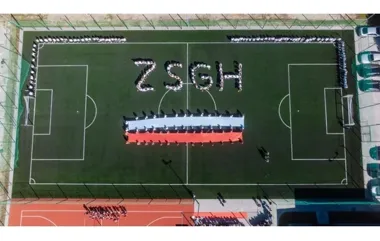 Nowe boisko przy ZSGH w Wiśle już gotowe do gry